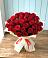 Букет 29 Красных роз в Митрофановке