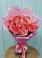 Букет 15 Розовых роз Равель в Митрофановке