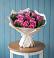 Букет цветов из: Розы в Митрофановке