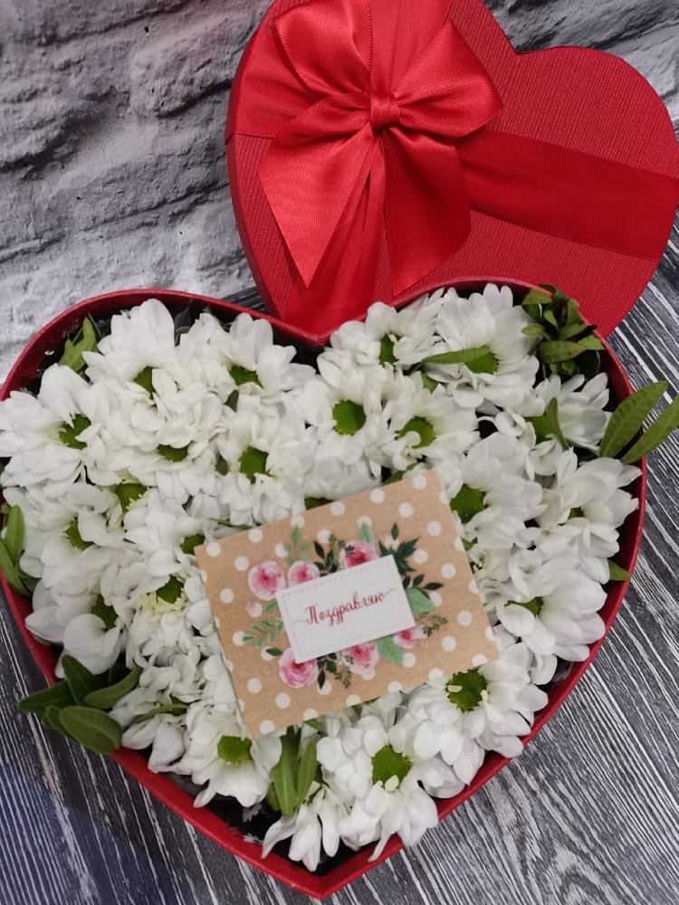 Цветочная композиция из Хризантемы в виде сердца в Митрофановке
