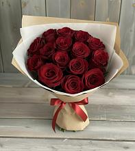 Букет Блистательный #REPLACE_PRED# Митрофановке